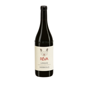 LANGHE NEBBIOLO